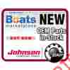 0319234 Johnson Seal Motor Cover