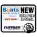 0325582 Evinrude Actuator Cam Shift