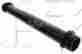 0326693 Evinrude Spacer Housing 5 Inch Longer Parts