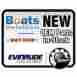 0332694 Evinrude Gasket Cap To Pump