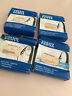 03850430 Volvo Penta Lot Of Oem Drive Belt Omc