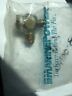 Mp0400801 0400-801 Marine Power Banjo Bolt Kit Metric Thread