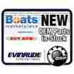0585273 Evinrude Drive Assy