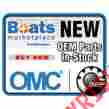 0982880 Omc Rotor