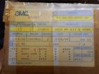 172815 Omc New Deck Mount