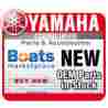 1d7-46241-11-00 Yamaha V-belt