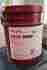 23512734 2-stroke Detroit Diesel Genuine Engine Lube Oil Pn Nib 2 Pails