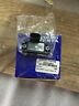 3858984 Volvo Penta Ignition Module