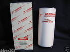 119593-35400 4 Boxes Yanmar Genuine Filter Oil