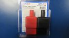 415110-1 Sea Dog Pvc Battery
