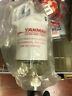 4230b-4231 Yanmar Water Separator