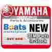 43m-23489-l0-00 Yamaha Marine Band
