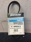 50-893888t 50-859377t 50-884044t 50-888161t Aftermarket