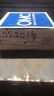582016 Omc Stator