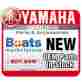 5el-14455-00-00 Yamaha Band