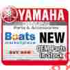 5fb-2417b-00-00 Yamaha Marine Emblem