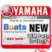 5gh-17641-00-00 Yamaha Marine V-belt