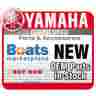 5jw-2413b-00-00 Yamaha Marine Emblem