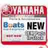 5km-17641-00-00 Yamaha Marine V-belt