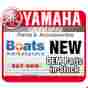 5s9-e7641-00-00 Yamaha V-belt