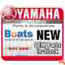 688-45384-00-00 Yamaha Nut