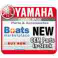 68v-15311-00-5b Yamaha Oil Pan
