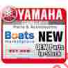 69j-15311-00-5b Yamaha Oil Pan