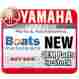 6cr-14163-00-00 Yamaha Marine Spacer