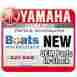 6e5-13200-00-00 Yamaha Marine Oil Pump Kit