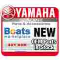 6x4-47731-00-00 Yamaha Gear Drive