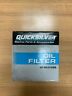 710-35-883702q Mercury Quicksilver Oil Filter