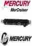 806428t Mercruiser New Oem Engine And Power Steering Oil Cooler