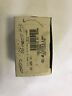 811637-8m0123099 Mercruiser Dist Module