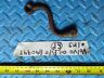 2003tb 840947 Volvo Penta Engine Oil Cooler Heat Exchanger Pipe Tube Line