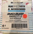 848821t-2 Quicksilver Control Module