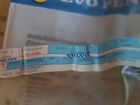 875822-9 875822 Volvo Penta Nos Marine Hose Kit Part No