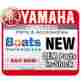 90387-06m28-00 Yamaha Marine Collar