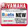 90387-304k7-00 Yamaha Marine Collar