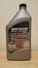 92-8mo116451 Quicksilver Stroke Sae Synthetic Blend Marine Engine Oil Quart