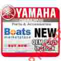 92803-10700-00 Yamaha Marine Nut