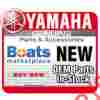 95304-10800-00 Yamaha Marine Nut