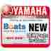 Jf2-81111-00-00 Yamaha Marine Brush