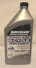 92-8m0061368 Quart 4-cycle Marine 1 25w-40 Oil Synthetic Blend Engine Quicksilver