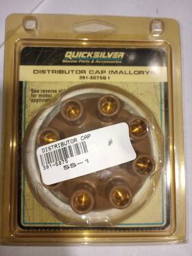Quicksilver 391-5075q New Oem Distributor Cap Mallory 1