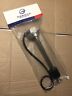 S3-u200 S3u250 Genuine Marine Inch Level Sender Fuel Water Gauge Sensor Ohm