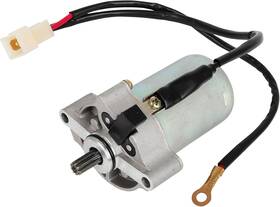 Scitoo 119746 Starter Motor 19621n For Polaris Atv Outlaw 110 2016-2021 For