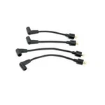 Sierra 18-28082 O/b Spark Plug Wire Set (2) 9" 12". Fixed Price $78.09.