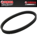 1998 2000 Yamaha Grizzly YFM600F Oem Drive V-belt 4WV-17641-01-00. Fixed Price $96.95.