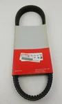 Yamaha 8CH-17641-00-00, Oem V-belt. Fast Shipping!!!. Fixed Price $90.87.