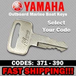 Yamaha Outboard Marine Boat Key Cut To Your Code 371 - 390. Fixed Price $8.95.